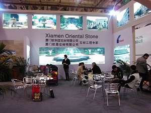 The 14th Xiamen International Stone Fair(2014.3.6-3.9)